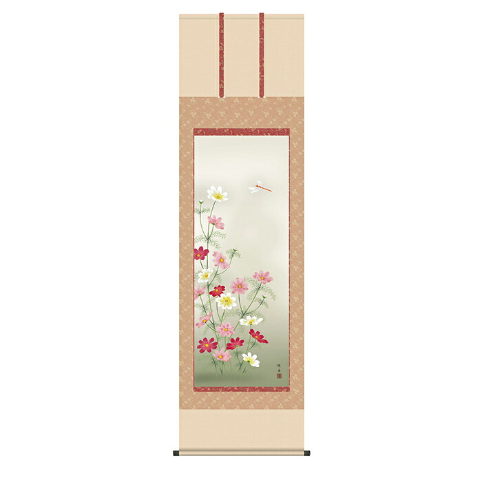 掛け軸 秋桜 長江桂舟 54.5x190cm 三幸|A-Tal Interior