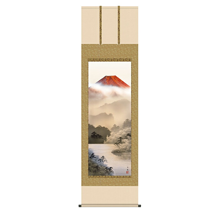 掛け軸 赤富士 熊谷千風 54.5x190cm 三幸｜A-Tal Interior