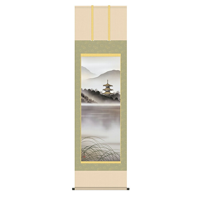掛け軸 湖畔塔景 山村観峰 54.5x190cm 三幸｜A-Tal Interior