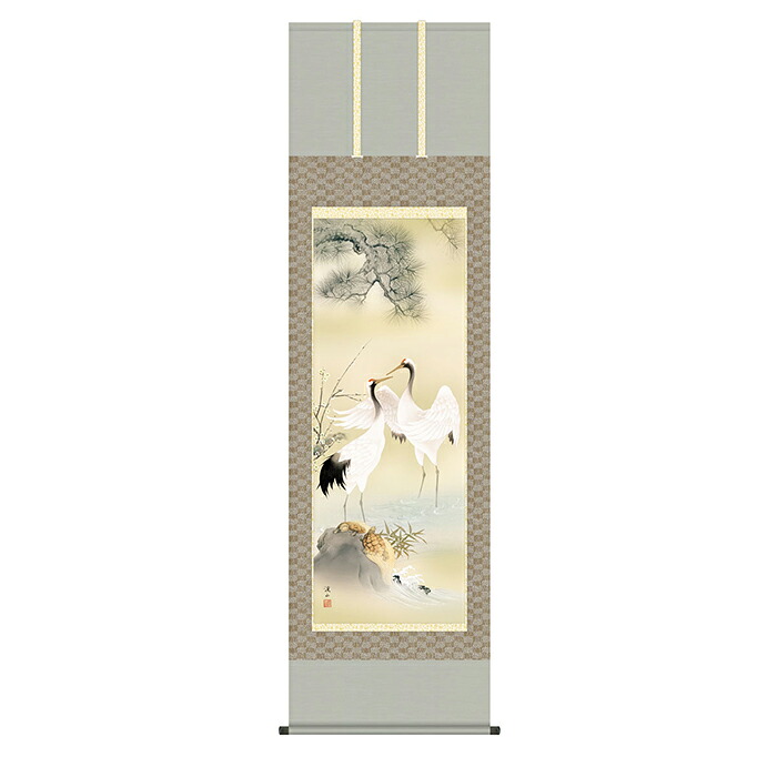 掛け軸 松竹梅鶴亀 伊藤渓山 54.5x190cm 三幸|A-Tal Interior