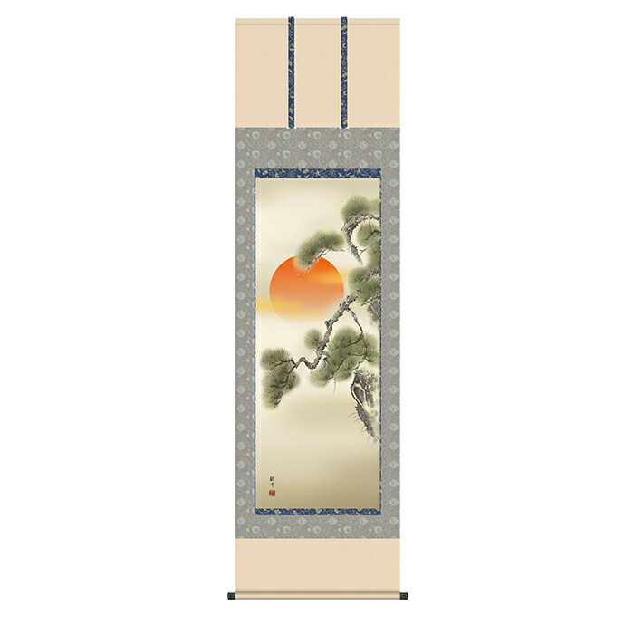 掛け軸 旭日 山村観峰 54.5x190cm 三幸｜A-Tal Interior