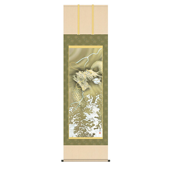 掛け軸 登龍門 高畠周峰 54.5x190cm 三幸|A-Tal Interior
