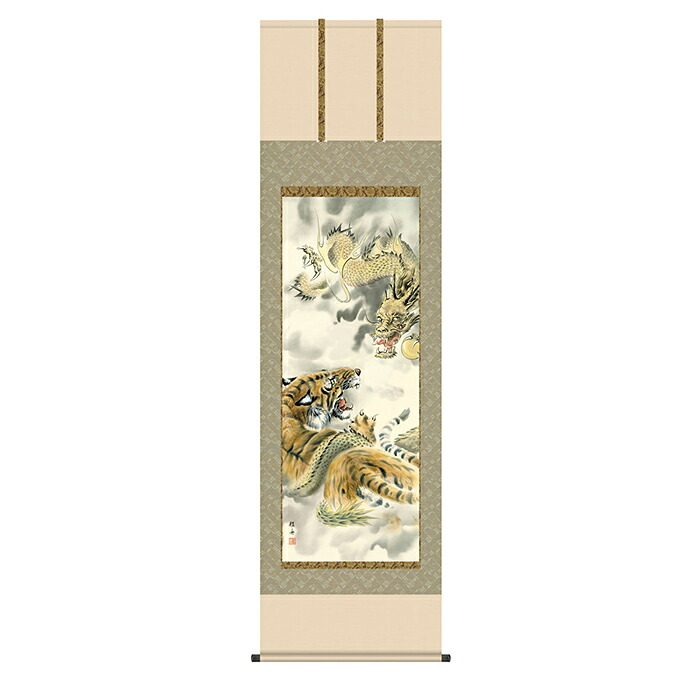 掛け軸 龍虎 長江桂舟 54.5x190cm 三幸|A-Tal Interior