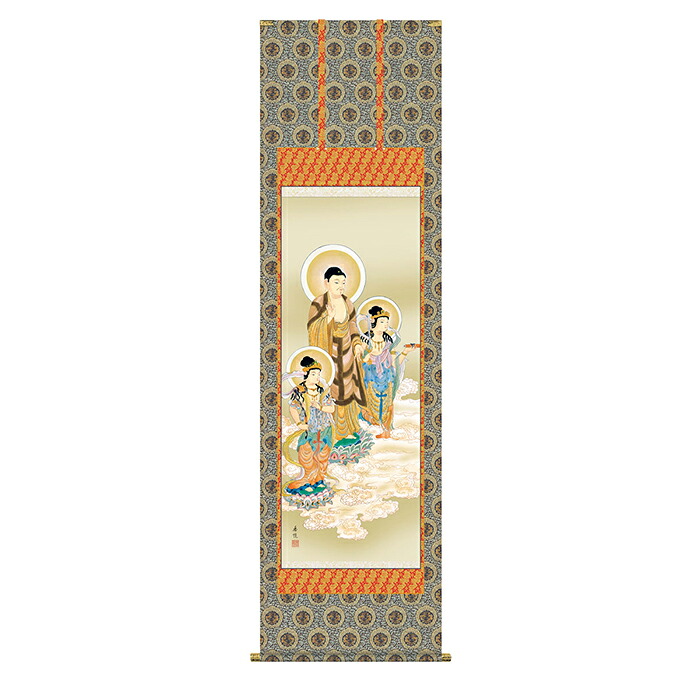 掛け軸 阿弥陀三尊佛 西尾香悦 54.5x190cm 三幸|A-Tal Interior