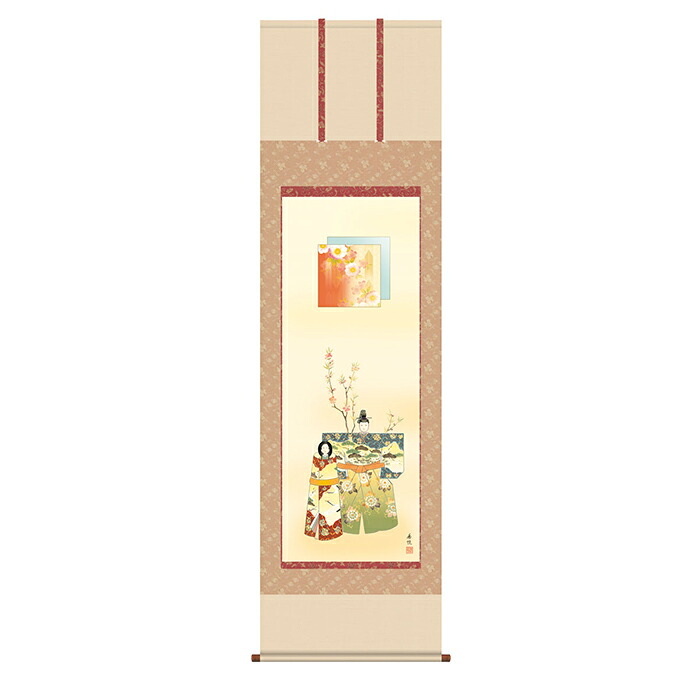 掛け軸 立雛 西尾香悦 54.5x190cm 三幸|A-Tal Interior