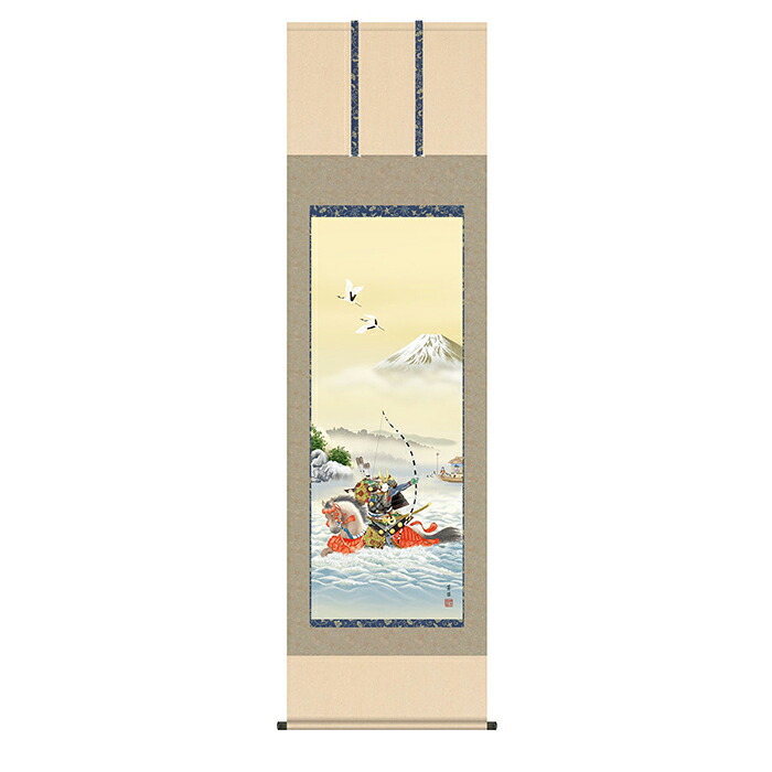 掛け軸 波上武者 石田芳園 54.5x190cm 三幸|A-Tal Interior