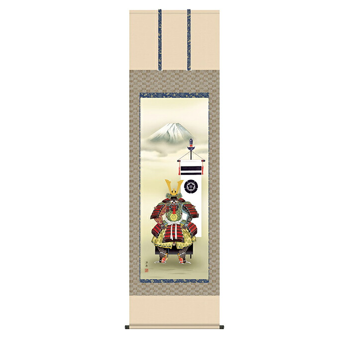 掛け軸 鎧兜飾り 小野洋舟 54.5x190cm 三幸|A-Tal Interior