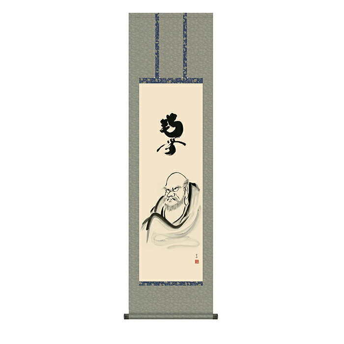 掛け軸 達磨 清水雲峰 44.5x164cm 三幸｜A-Tal Interior
