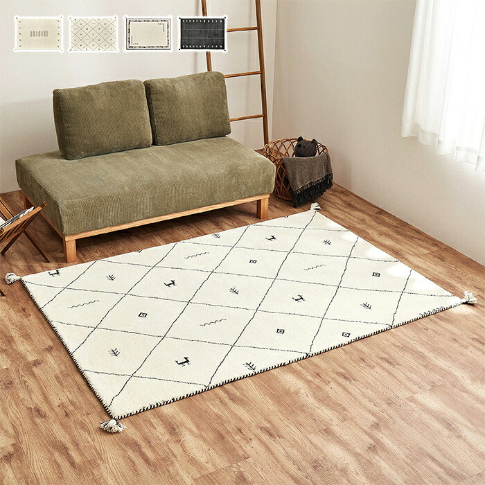 ギャッベ 引っ敷き GABBEH バーラット製 140x200糎 萩原