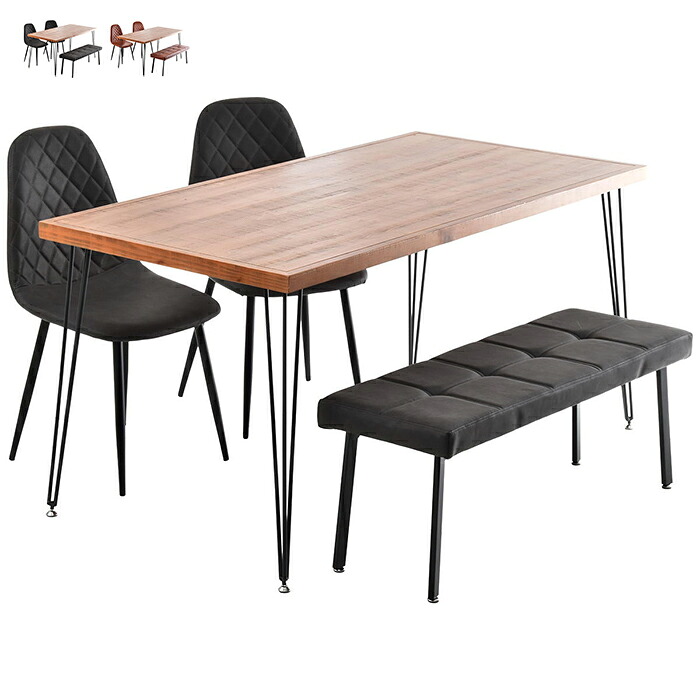 テーブル ベンチ チェア2脚 4点セット 組立式 IFSE0421 幅1500x奥行750x高さ720mm B.Bファニシング｜A-Tal Interior