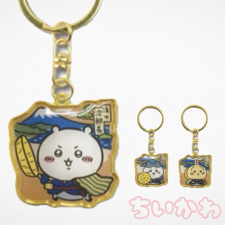 楽天市場】ちいかわ ラメアクリルキーホルダー2 7種セット ちい