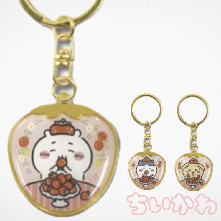 【新品】ちいかわ　静岡限定　うさぎ　ご当地　キーチェーン　みかん　ぬいぐるみ 新品】ちいかわ 静岡限定 うさぎ ご当地 キーチェーン みかん