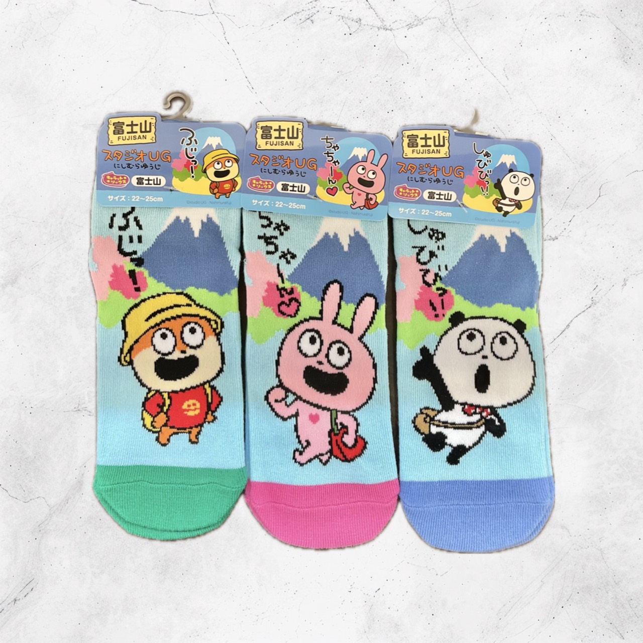 にしむらゆうじ　スタジオUG こねずみごきげんぱんだ　ラタトゥイ　マスコット にしむらゆうじ スタジオUG こねずみごきげんぱんだ ラタトゥイ マスコット