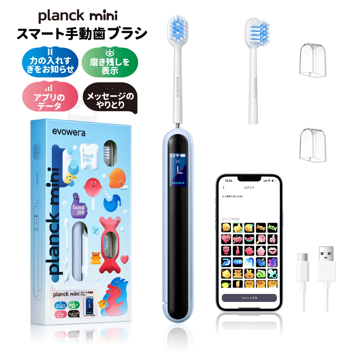 まとめ売りクーラーボックスとヘッドホン電動歯ブラシスマートウォッチ 楽天市場】磨き残しがわかる 最先端電動歯ブラシ OCLEAN XPRO