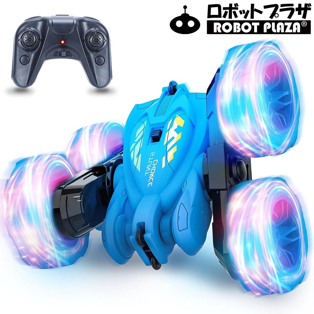 楽天市場】ラジコンカー オフロード 子供 ラジコン 両面走行 四