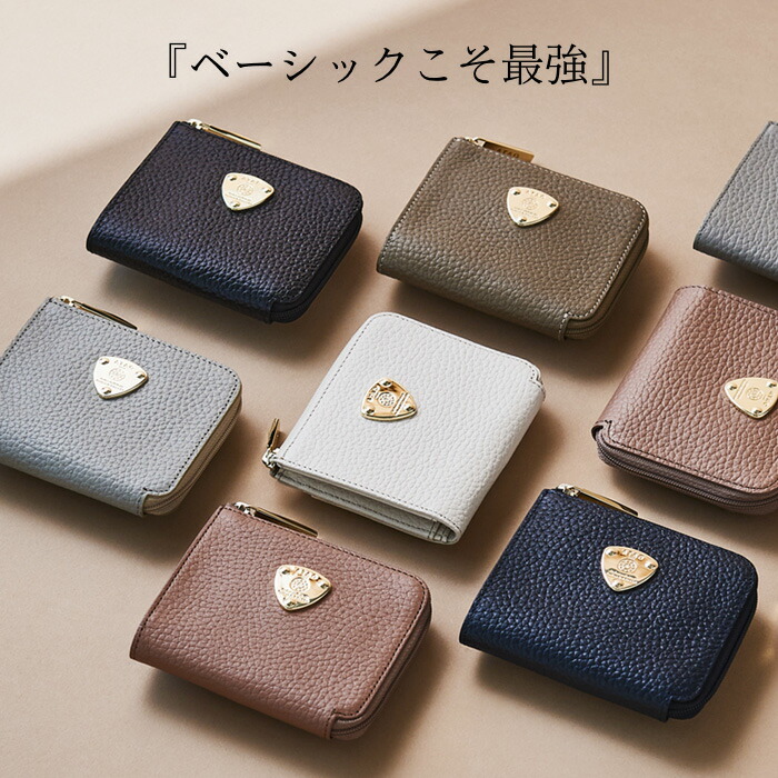 美品♪ ATAO ミリモ　パイソン箔　オーガニックロゼ limo/slimoパイソンHAKU（箔）オーガニックロゼ – ATAO LAND+(