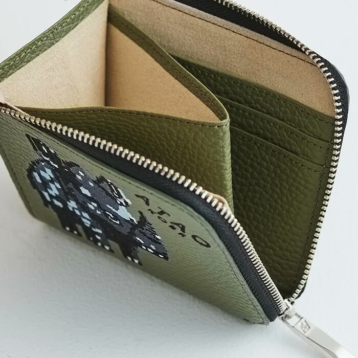 ATAO公式】チェス・SAFARILAND ATAO18周年記念 SAFARILANDシリーズ