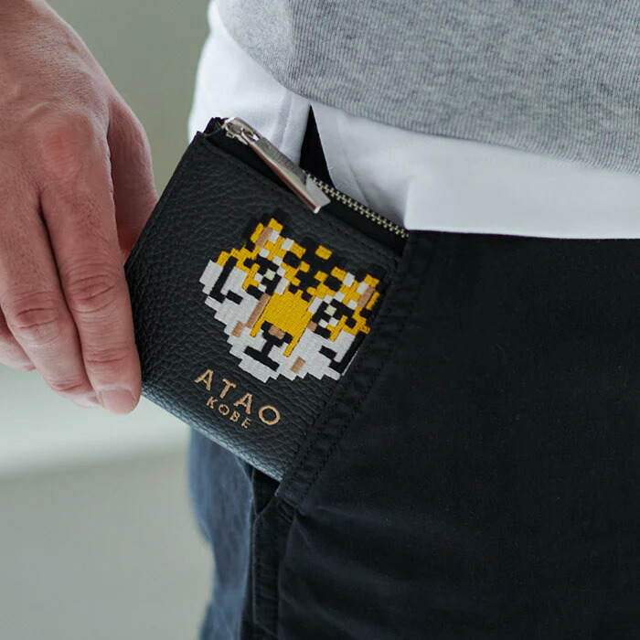 ATAO公式】チェス・ZOO｜ATAO18周年記念｜ZOOシリーズ｜チェス(CHESS