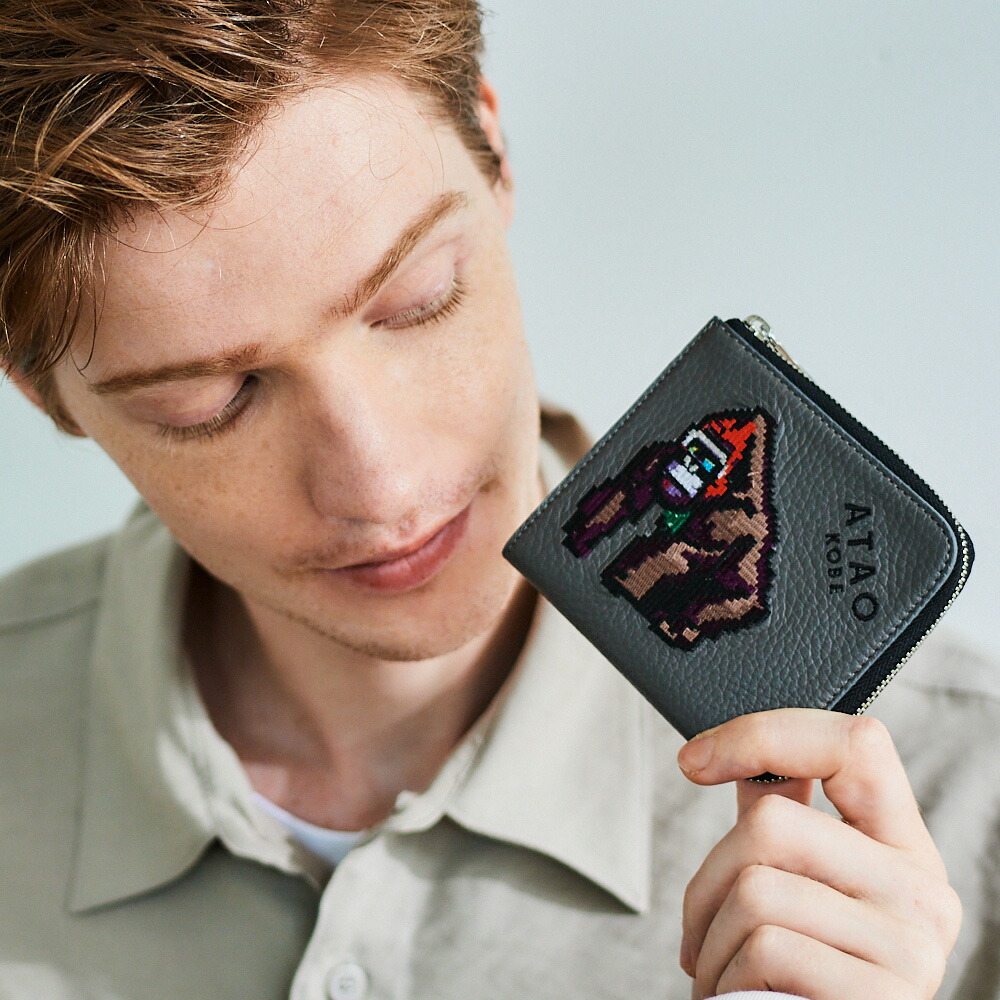 ATAO公式】チェス・ZOO｜ATAO18周年記念｜ZOOシリーズ｜チェス(CHESS