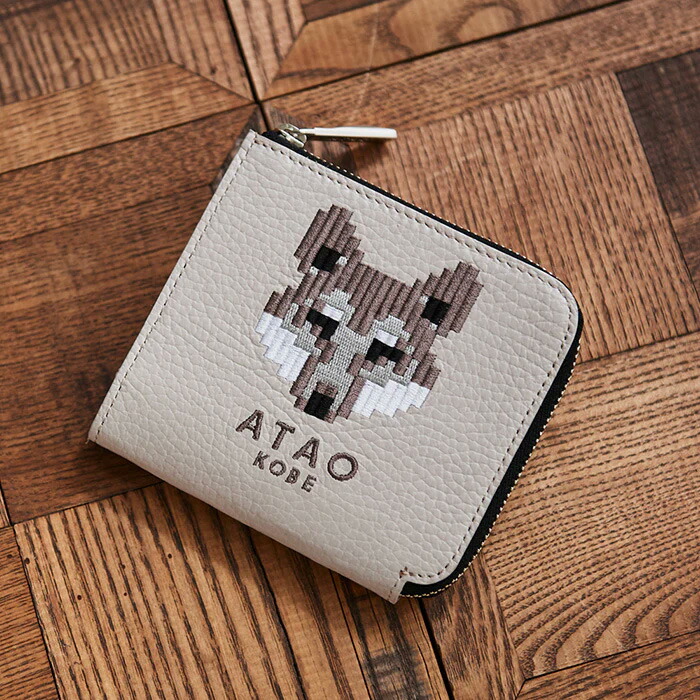 ATAO公式】チェス・ZOO｜ATAO18周年記念｜ZOOシリーズ｜チェス(CHESS