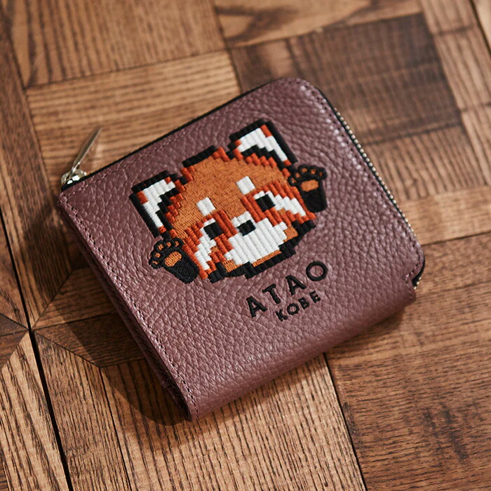 ATAO公式】チェス・ZOO｜ATAO18周年記念｜ZOOシリーズ｜チェス(CHESS