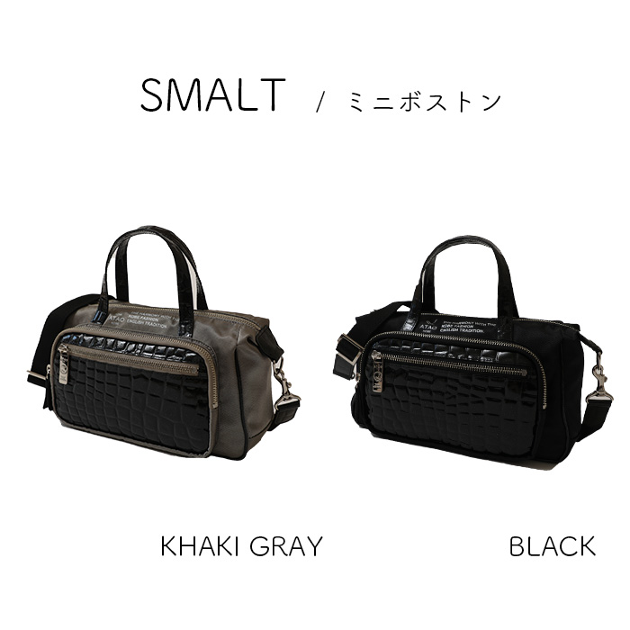 楽天市場】アタオ ゴルフ ATAO GOLF メンズ レディース カート