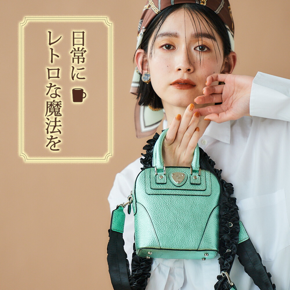 特集|ATAO(アタオ) 楽天市場支店 特集|ATAO(アタオ) 楽天市場支店