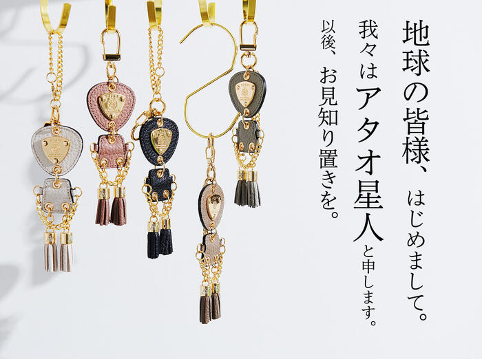 【POPUPSHOP】継続期間押さえる出来事案内書※往々にして付け替え中