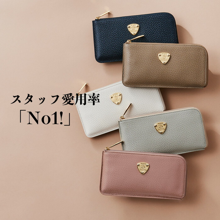 楽天市場】【ATAO公式】limo/slimo/パイソンHAKU(箔