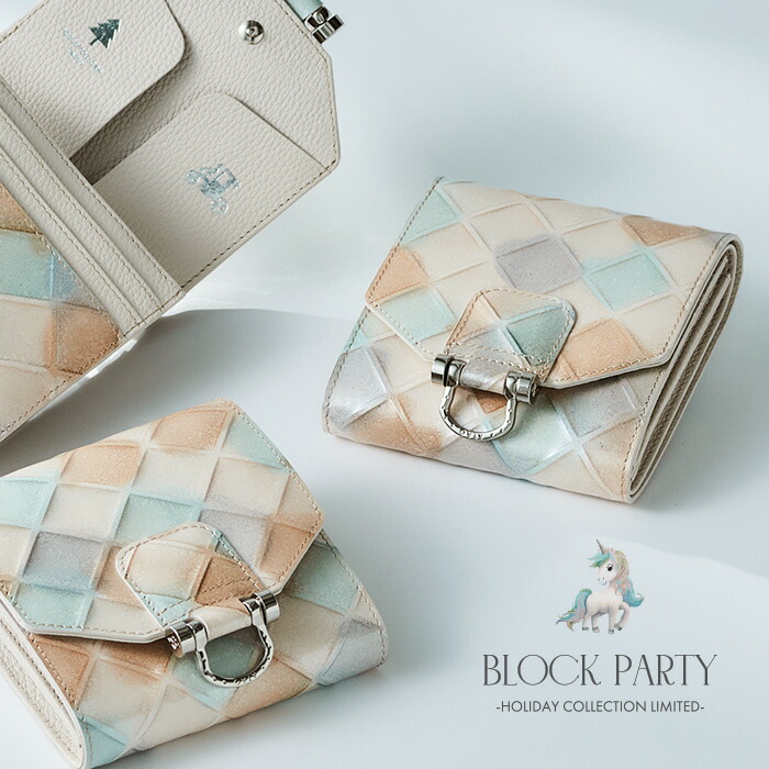 プレゼント！豪華ノベルティ！※なくなり次第終了ATAO（アタオ） 楽天