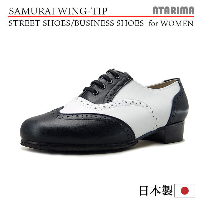 楽天市場】タップシューズ【SAMURAI WING-TIP】【日本製】【女性用 