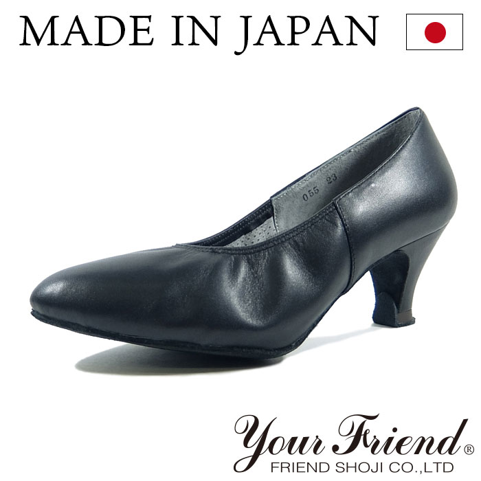 社交ダンスシューズ 女性モダンシューズ FM-FS5056-BK 【黒】【PRO】【日本製】【本革】【5cmヒール】【ソシアル・サルサ・タンゴ・ベリーダンス・バーレスク・ジャズ・各種ダンス】【舞台、ピアノ、演奏、合唱】｜ダンス・舞台用シューズ　アタリマ