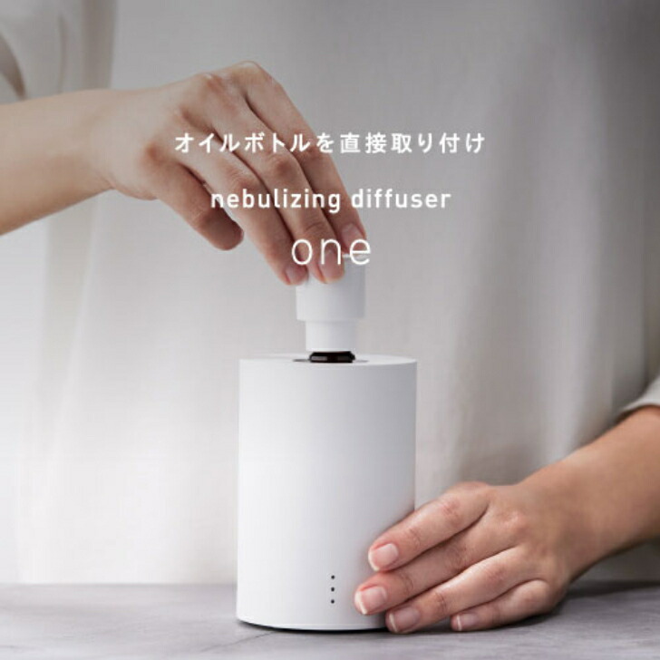 楽天市場】ピュアインスパイア 10ml バランシングマインド アットアロマ 公式 ストレス ケア バランス グレープフルーツ ミント 石けん 涼しい  : アットアロマ 楽天市場店