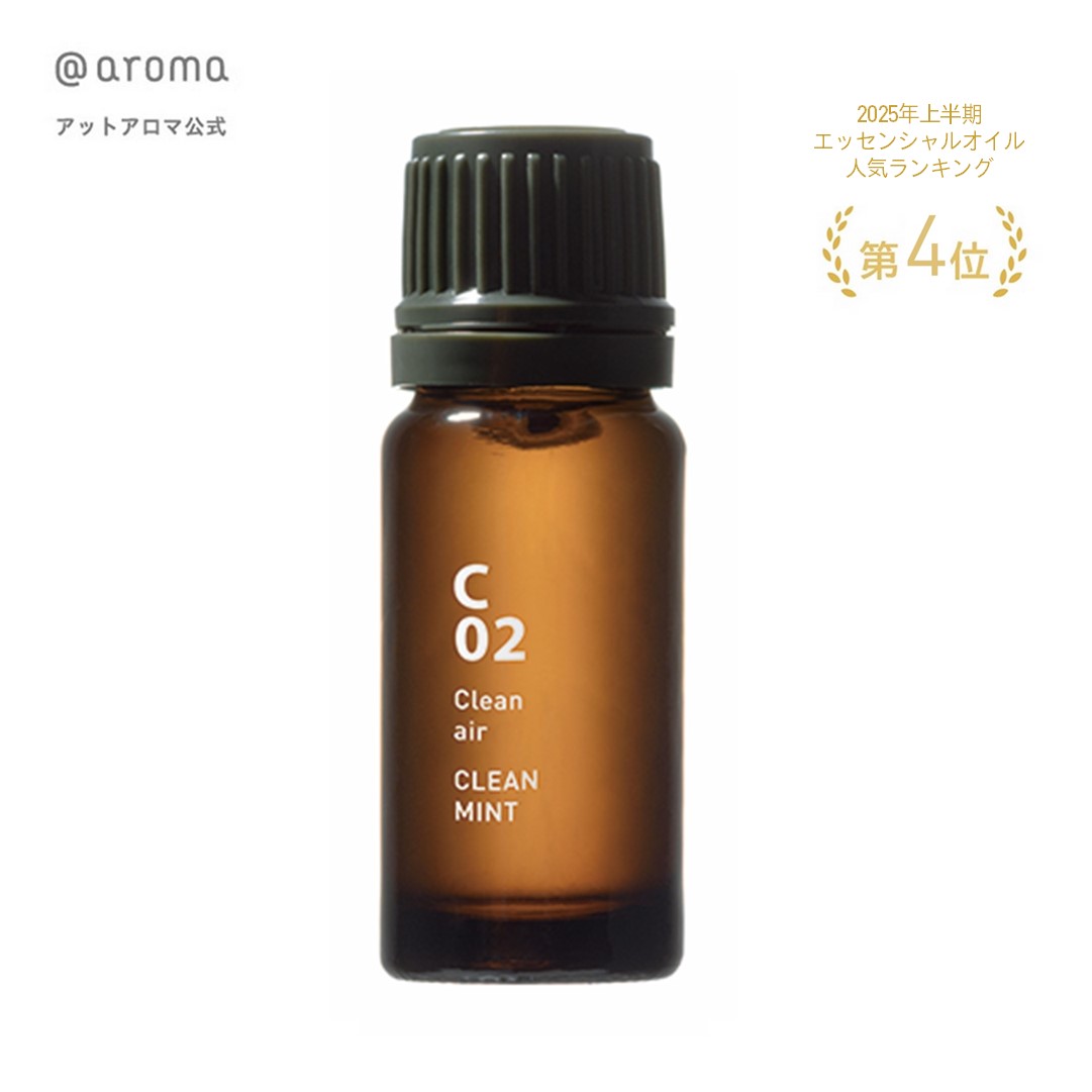 アットアロマ エッセンシャルオイル D08 JD08 D09 10mL JD08 ZEN | Essential oil blend | At-Aroma USA