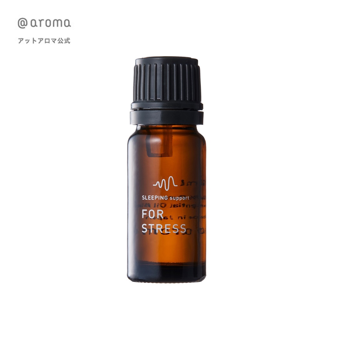 楽天市場】＠aroma（アットアロマ）公式 D16 クワイエットサンセット