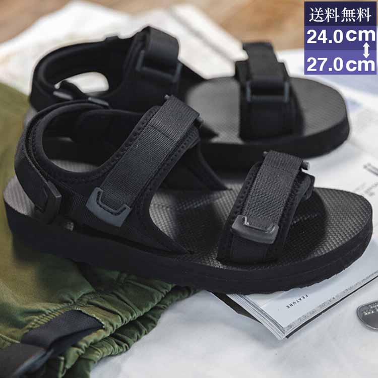 楽天市場 送料無料 メンズサンダル ビーチサンダル メンズ コンフォートサンダル レディース 海 プール 旅行 リゾート レジャー用 ルームシューズ アウトドア 履きやすい 滑り止め 柔らかい 夏 大きいサイズ スポーティ Atarumoop