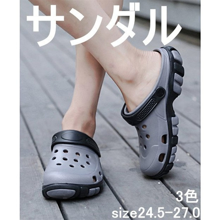 【美品】 crocs クロックス　27cm サンダル フロント コート クロッグ crocs - crocs クロックス フロント コート クロッグ 14300 27cm