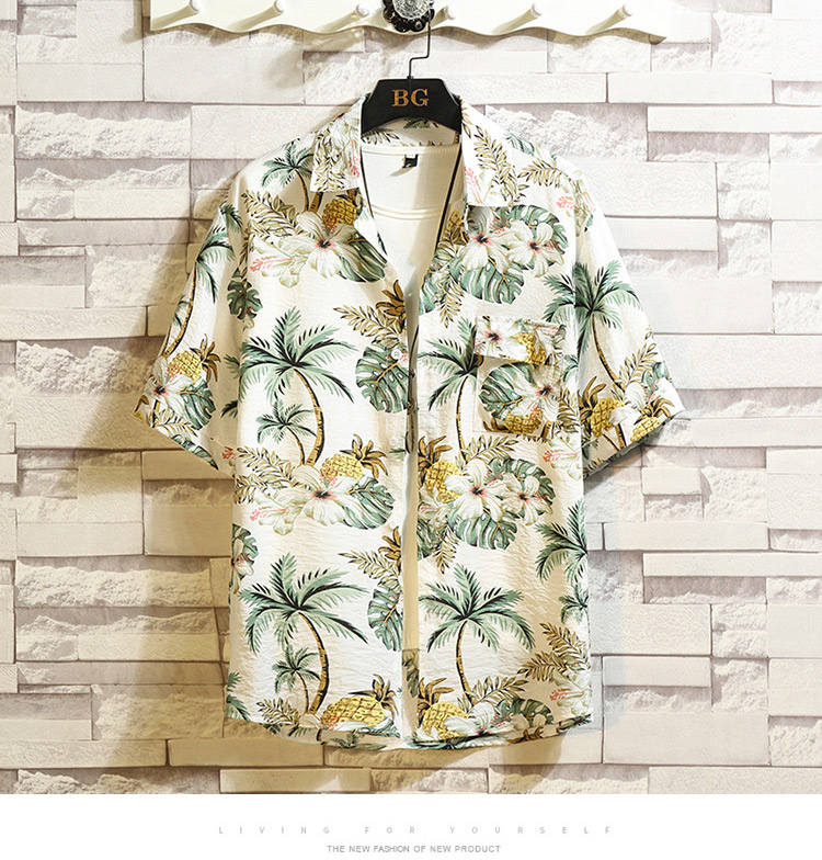 楽天市場 送料無料 アロハシャツ メンズ 半袖 シャツ オープンカラーシャツ 花柄 ボタニカル リーフ 総柄カジュアルシャツ キレイめ ゆったり 快適 お洒落 人気 普段着 シンプル 春夏秋用 激安 Atarumoop