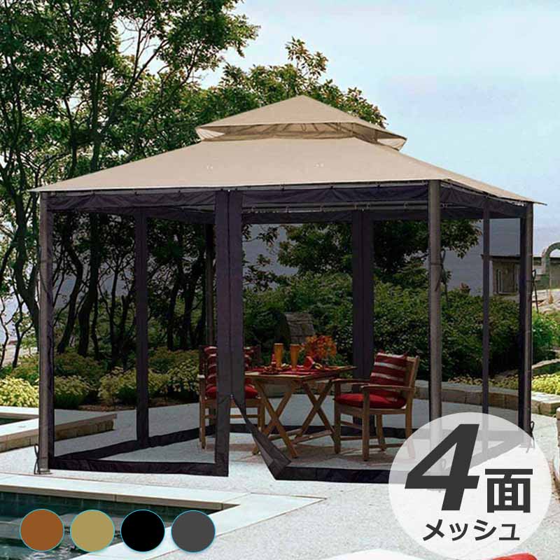 蚊帳 カヤ テント 蚊帳テント モスキートネット 虫よけ コンパクト バーベキュー ハウス 蚊帳 ガーデン 庭囲い ネット 戸外防虫カーテン レインコート用 凉亭テント防蚊ネット バーベキュー用テント蚊? 庭園用囲いネット