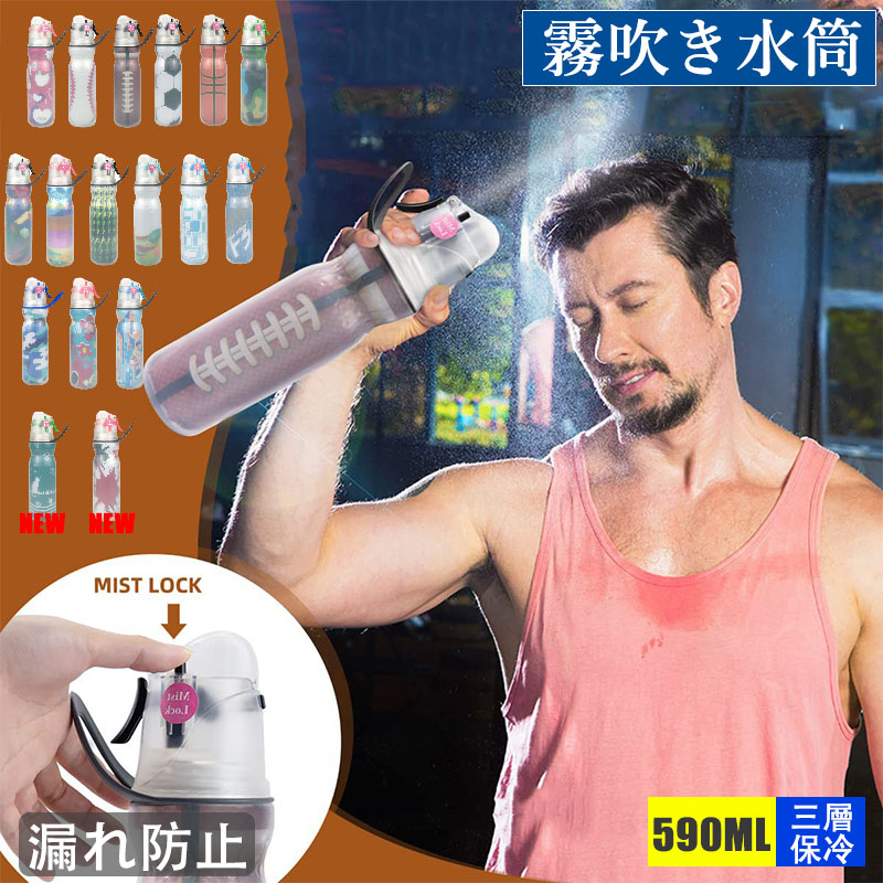 楽天市場】【送料無料(沖縄・離島を除く)】Mr Quick ミスタークイック