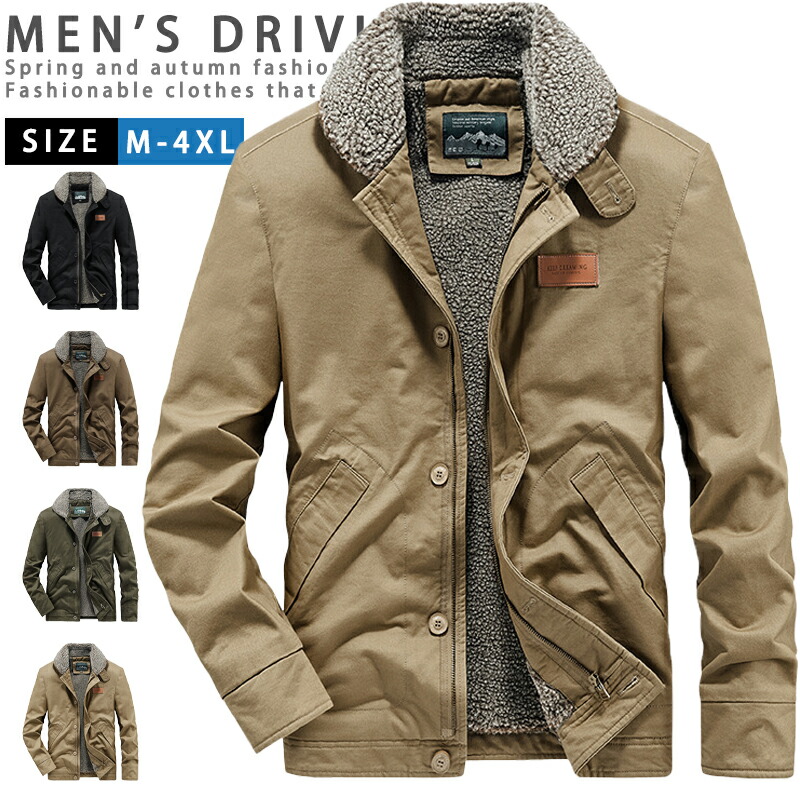 【試着のみ】ALPHA INDUSTRIESボアデッキジャケット 試着のみ】ALPHA INDUSTRIESボアデッキジャケット