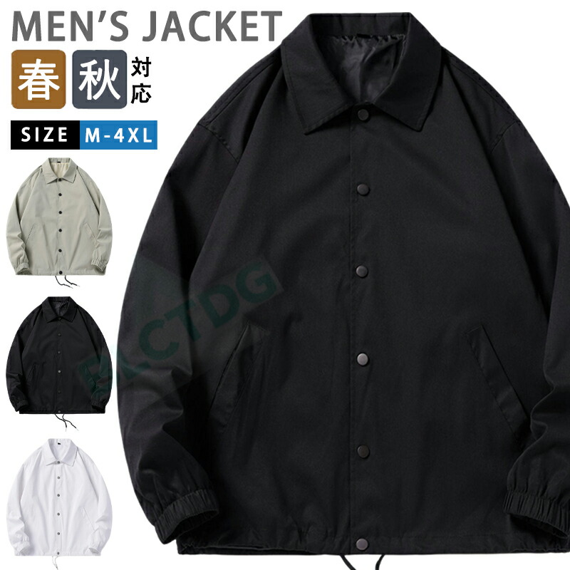 ブラックスポーツ　ブラック　ナイロンジャケット フード付き THE NORTH FACE 並行輸入品 ノースフェイス パーカー メンズ ナイロン