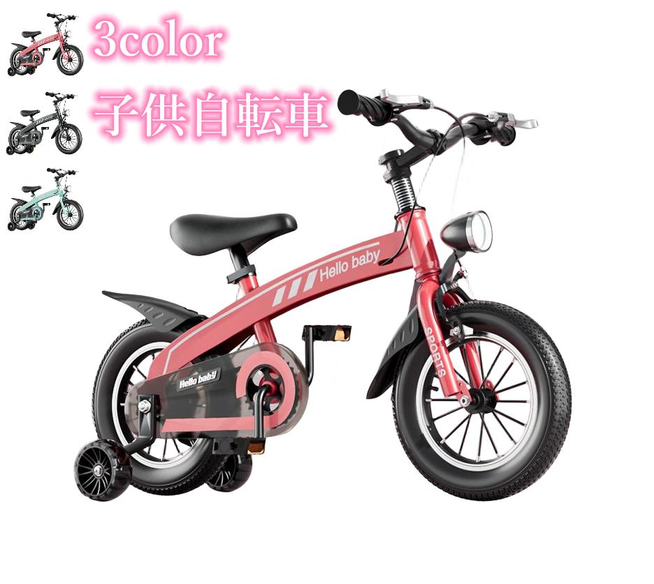 Qiani ペダルなし自転車 子供用自転車 キックバイク 16インチ　赤 楽天市場】Qiani ペダルなし自転車 子供用自転車 キックバイク 2