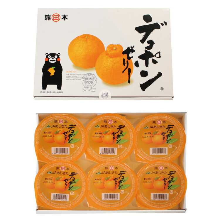 楽天市場】【送料込み】JAあしきた デコポン缶詰(24入) 缶詰
