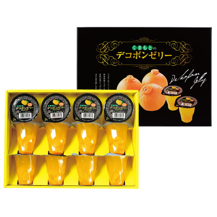 【送料無料】JAあしきた くまもとのデコポンゼリー×12個入×6箱 ケース販売 送料無料 熊本県産デコポン使用 フルーツゼリー ギフト まとめ買い 大量注文 法人向け 業務用 イベント 記念品 粗品 景品 ノベルティ 配布用 お中元 お歳暮 贈答|あっと!アシキタ 店