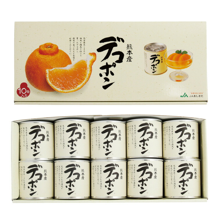 楽天市場】【送料込み】JAあしきた デコポン缶詰(24入) 缶詰