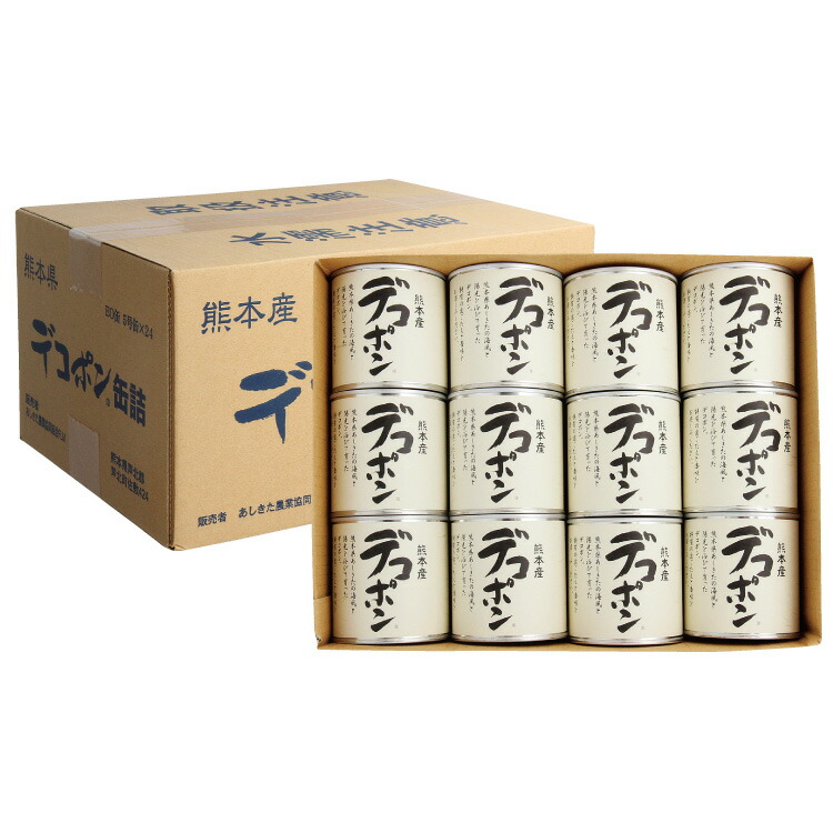 【送料込み】JAあしきた デコポン缶詰(24入) 缶詰 フルーツ デコポン みかん  洋菓子 スイーツ  国産 熊本県産 デコポン 甘夏 JAあしきた  贈答用 結婚内祝 出産内祝 お取り寄せ 洋菓子 フルーツ缶詰