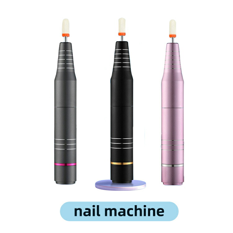 楽天市場】フット＆ネイルデザインマシン マイマイ君 アタッチメント