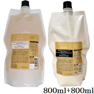 ルベル シーソー SEE/SAW シャンプーS スムース 800ml + ヘアトリートメントS スムース 800ml レフィル 詰替用
