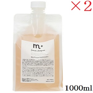 m+ エムプラス セラムシャンプー 1000ml ×2仕掛ける